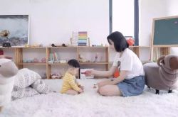[5分钟科普下]日喀则有限公司_哔哩哔哩